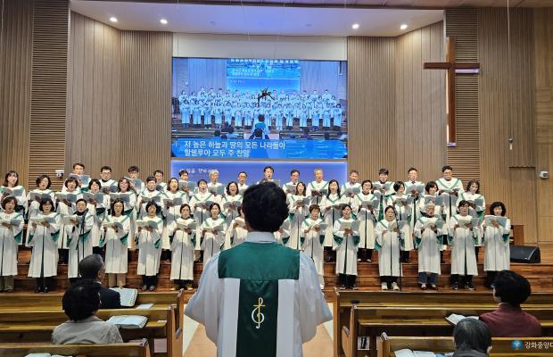 2024년 부활절 칸타타